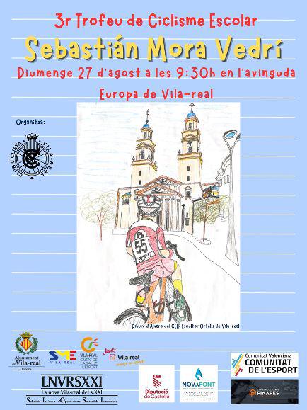 trofeu ciclisme escolar
