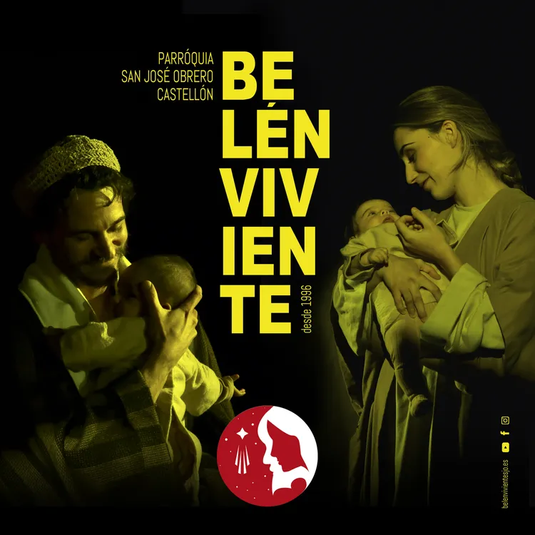 CARTEL 2025 2