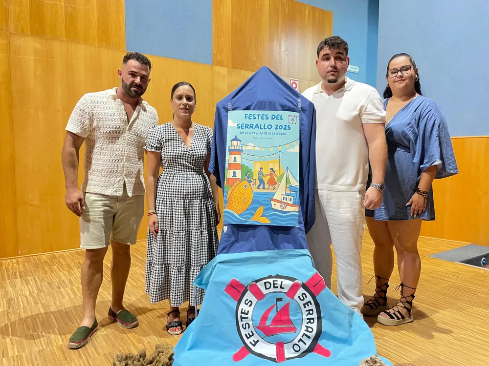 FIESTAS sERRALLO 2025