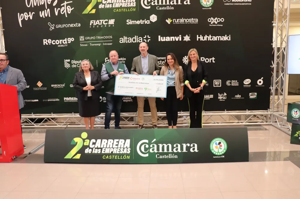 WhatsApp Image 2024-05-15 at 13.10.34 (3)