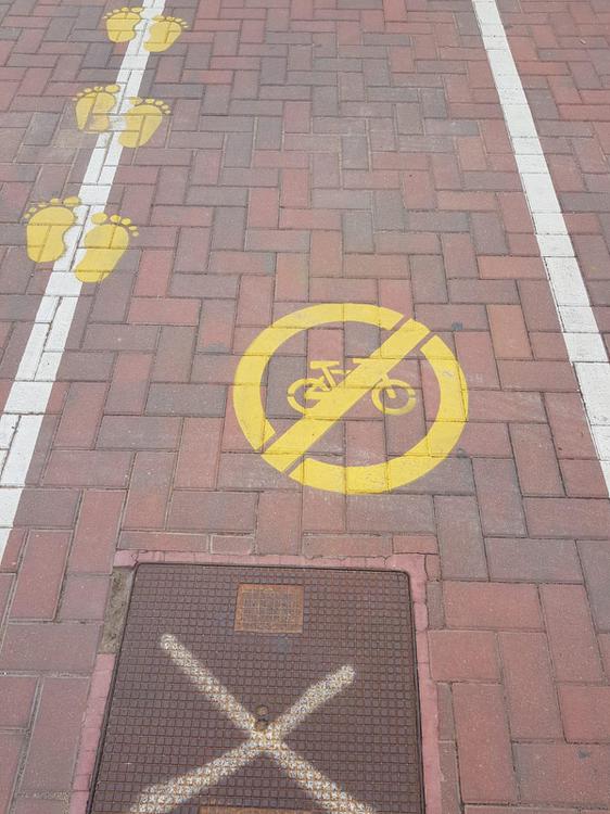 WhatsApp Image 2020-09-24 at 13.58.13