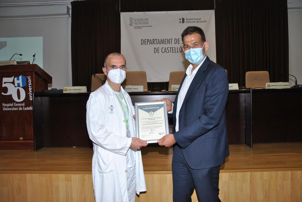 WhatsApp Image 2023-03-30 at 16.48.54