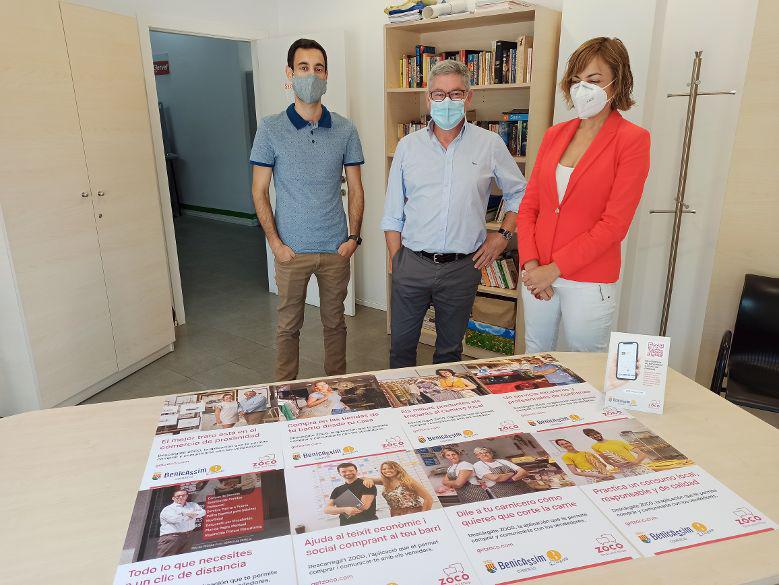 campaña comercio (1)