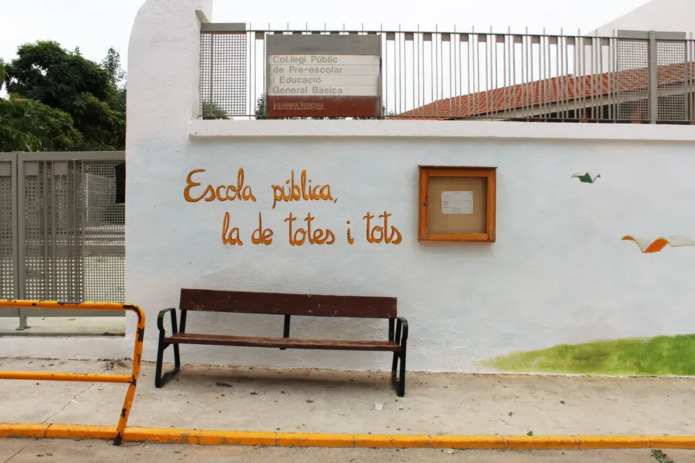 CRA Araboga La Jana (2)