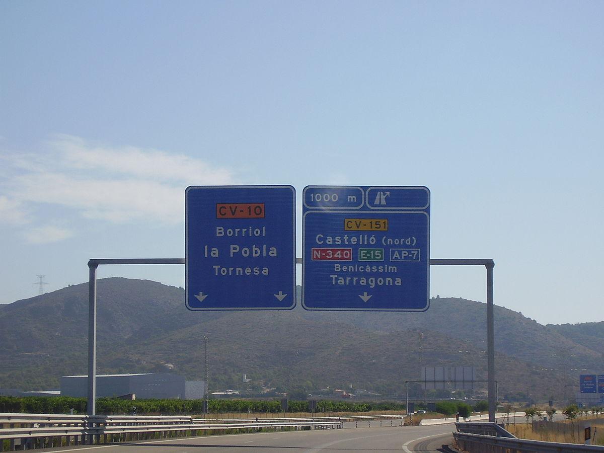 1200px-CARTEL_CV-10_(3)