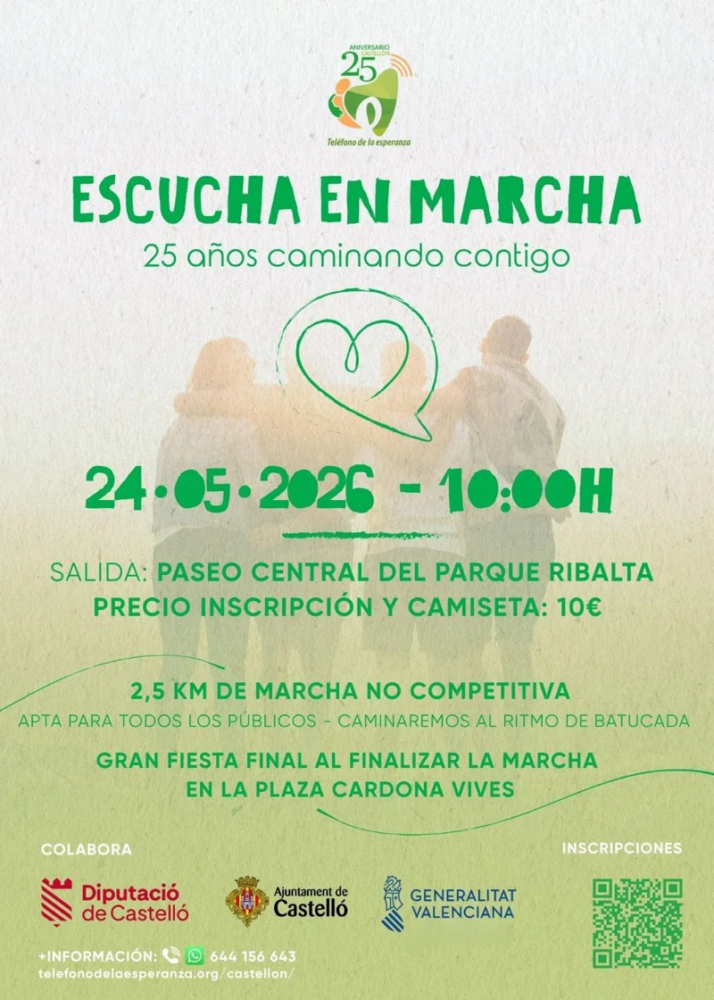 WhatsApp Image 2026-02-17 at 08.54.31