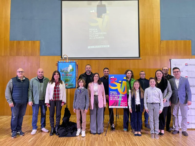 NUEVO_CENTRO_CULTURAL_LA_MARINA