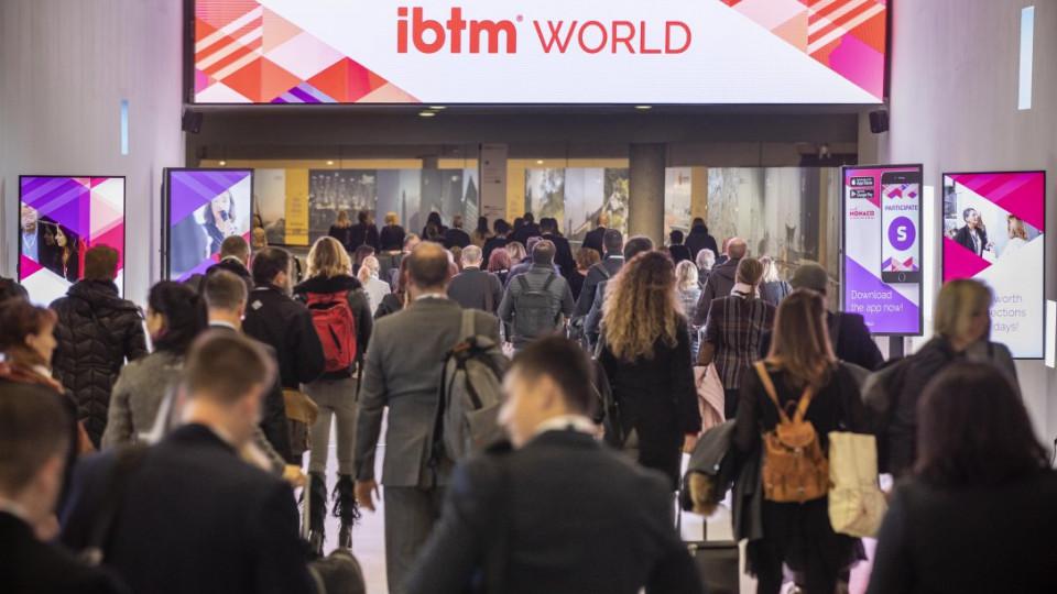 big-ibtmworld214