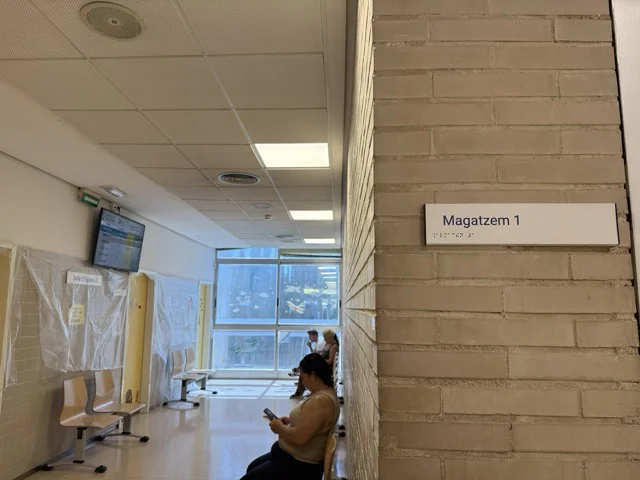 magatzem en tamaño mediano