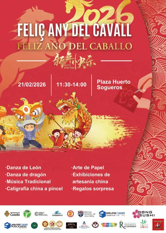 WhatsApp Image 2026-02-16 at 11.38.20