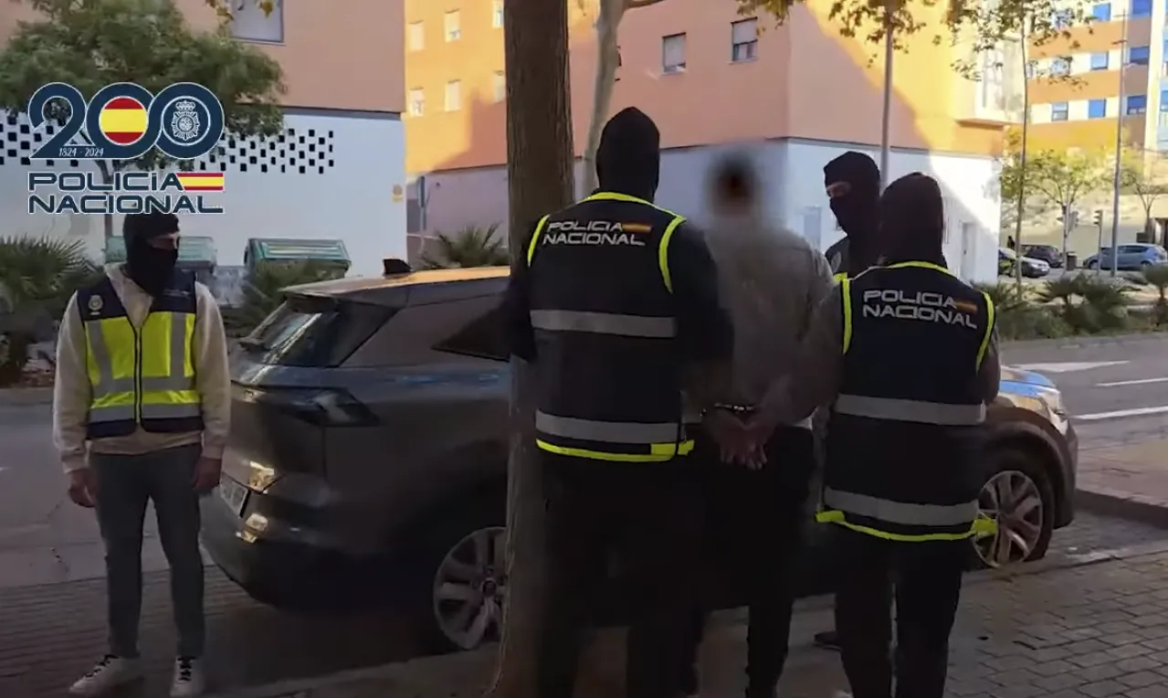 Captura de pantalla 2025-12-02 a las 10.26.05