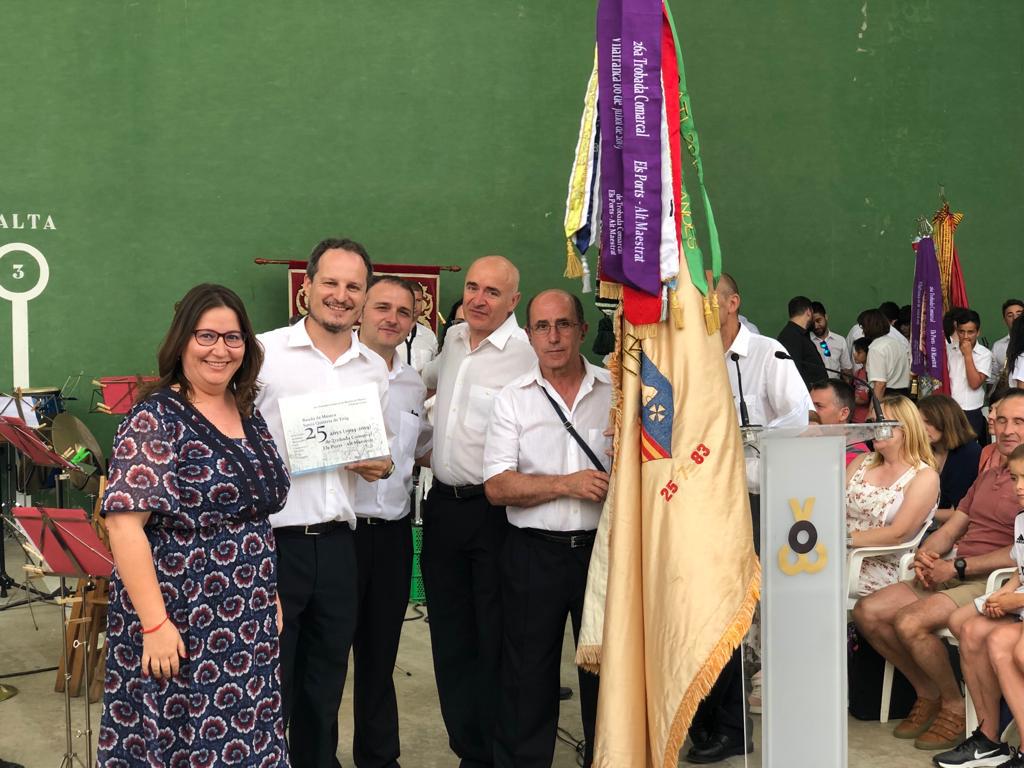 a9853129-1c79-48e5-8e8e-bb9d9d95b9de (1)