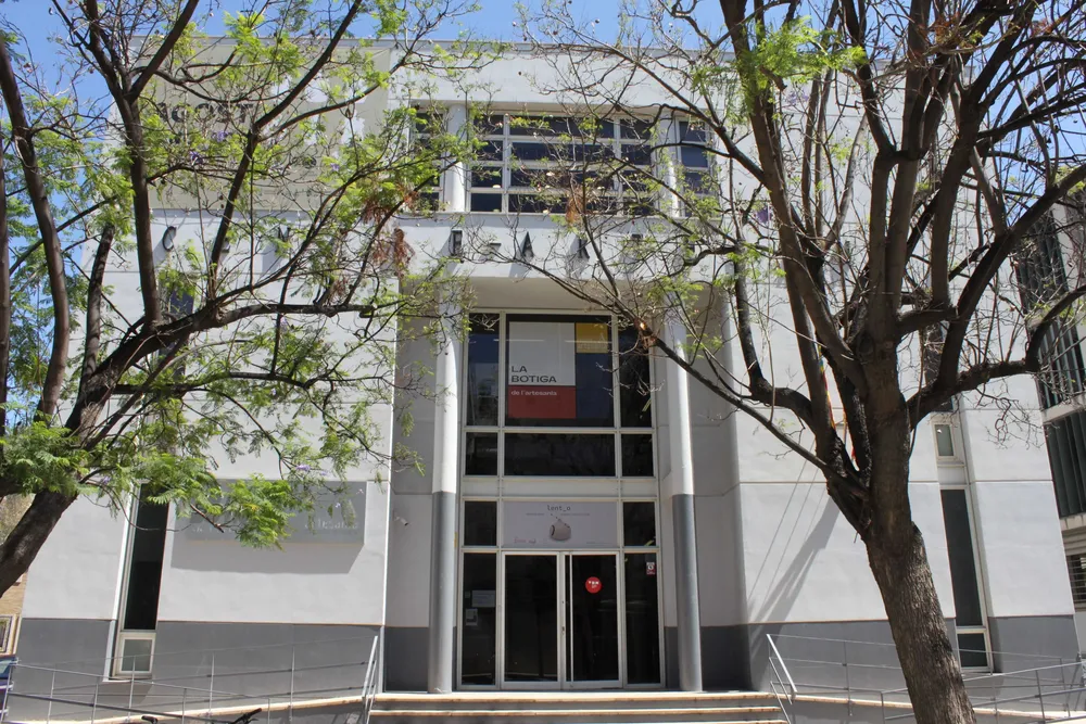 251226_IND_NP_Centro_Artesania_2026_2 (1)