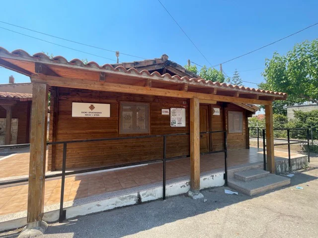 CSIF centro salud Marjaleria Castellón en tamaño mediano